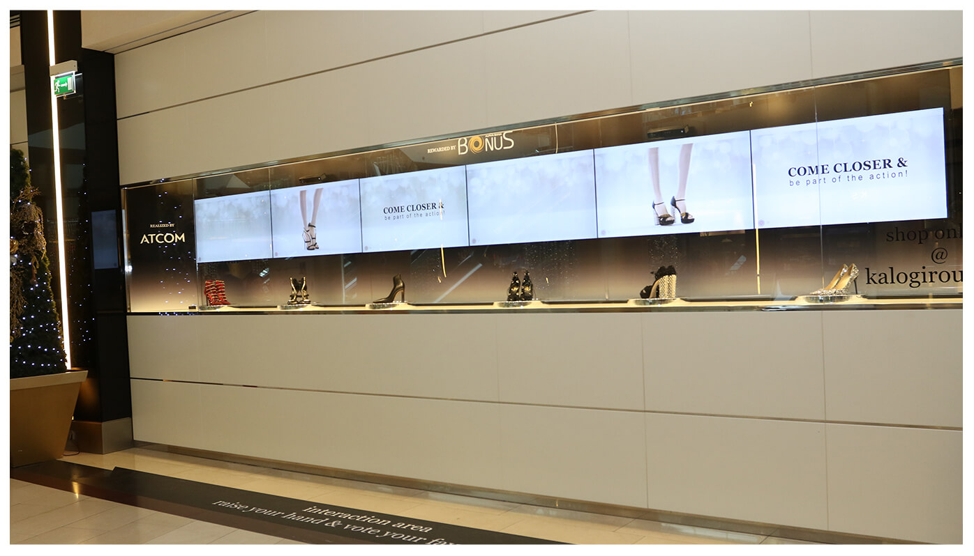 kalogirou shoes
