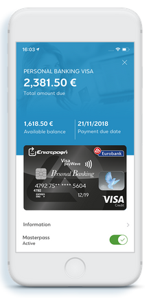 Eurobank Mobile App 5.5.0 Free Download