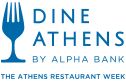Dine Athens