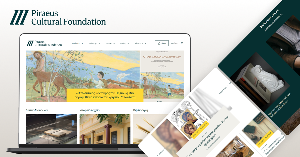 Pieraeus Piraeus Bank Group Cultural Foundation (PIOP) | ATCOM S.A.