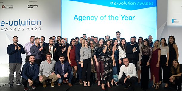 ATCOM is The E-Commerce Agency Of The Year Again!