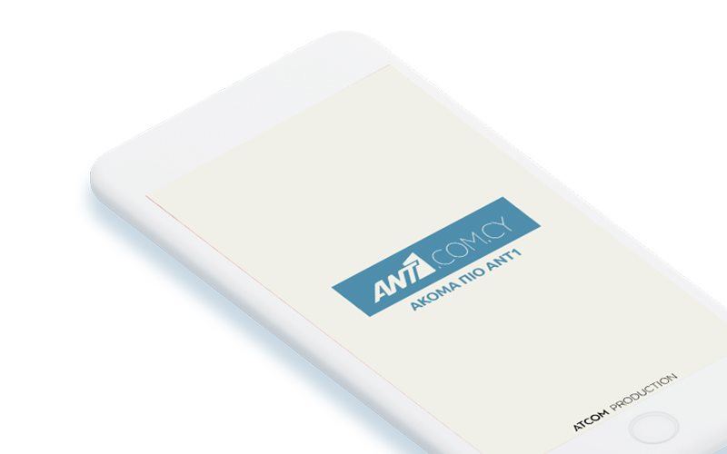 ANTENNA CY APP 01