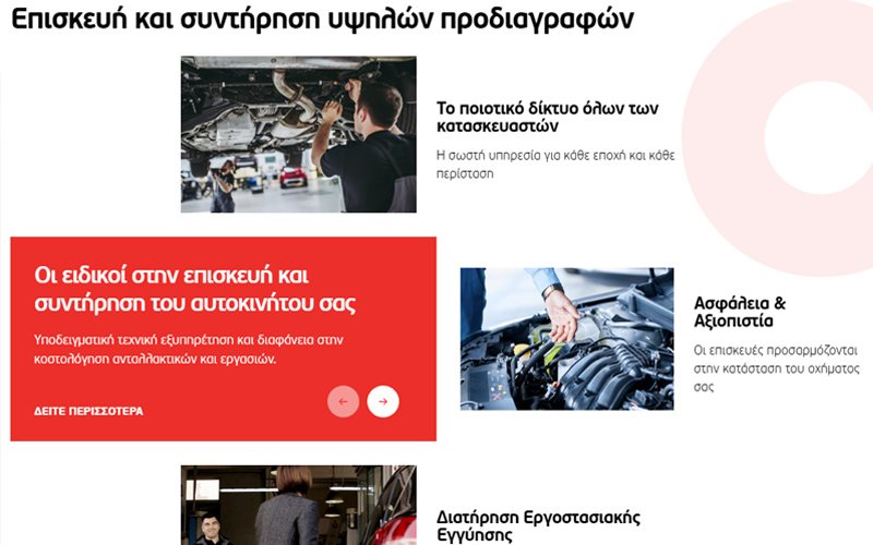 AUTOFIT 02