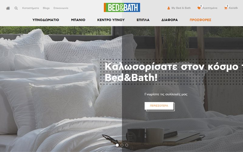 BED AND BATH 01