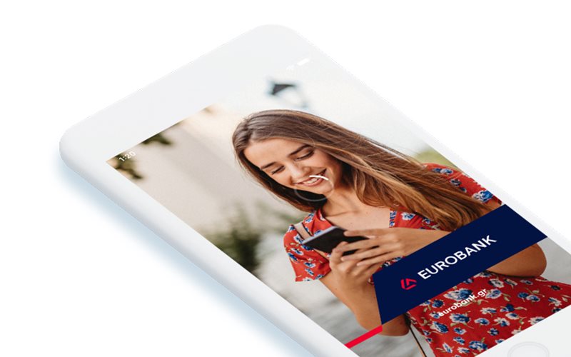 EUROBANK APP 01