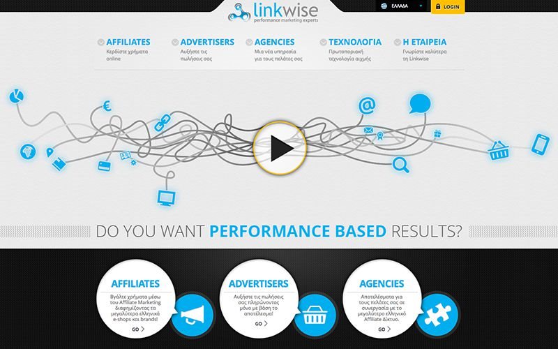 LINKWISE1