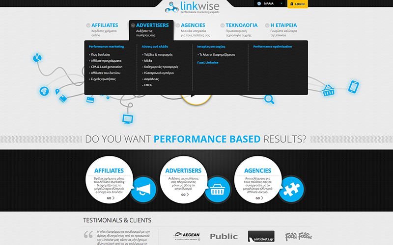 LINKWISE5