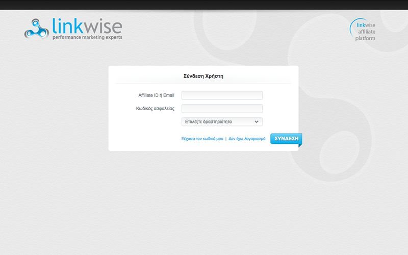 LINKWISE6