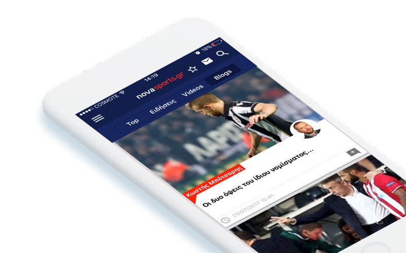 NOVASPORTSAPP1