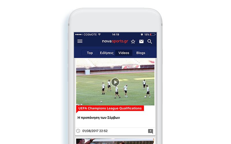 NOVASPORTSAPP3
