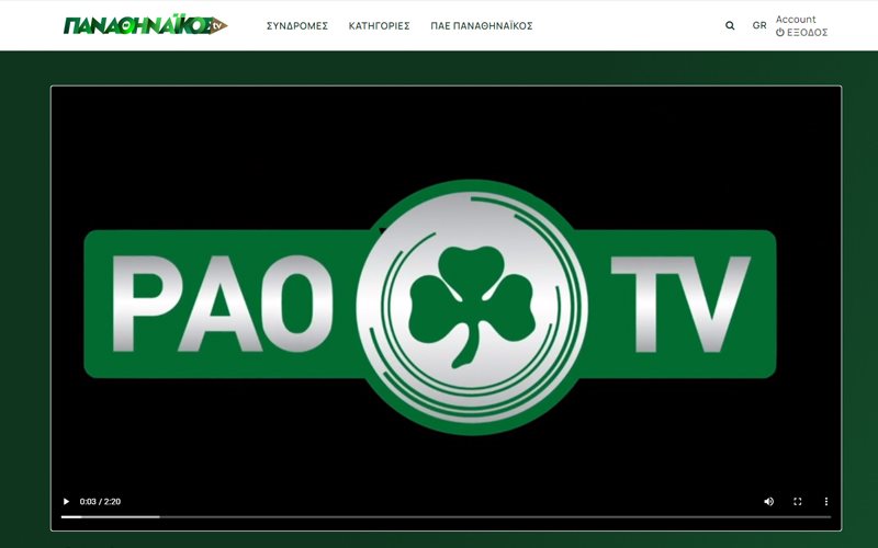PAO TV 01 NEW