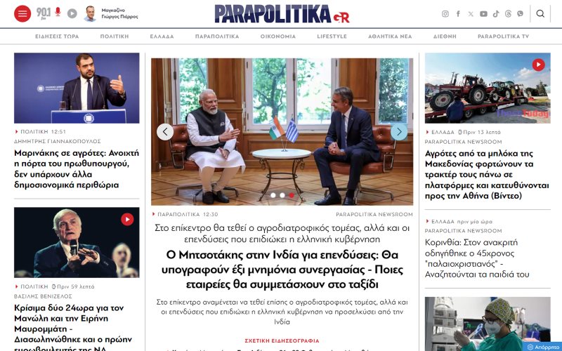 Parapolitika 24 01