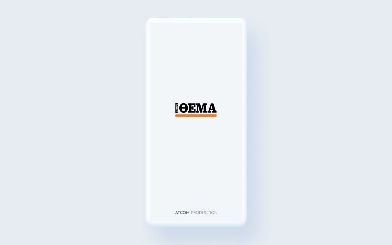 Proto Thema App 2022 01