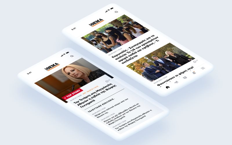 Proto Thema App 2022 03