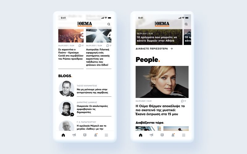 Proto Thema App 2022 04