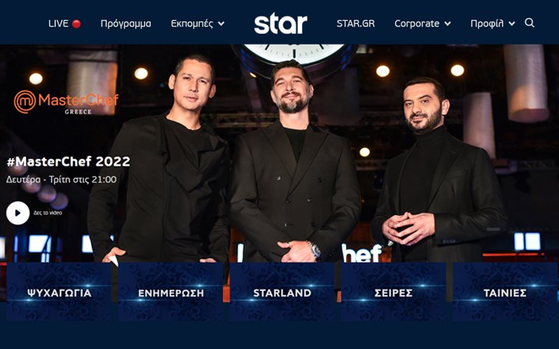 Star TV 2022 01