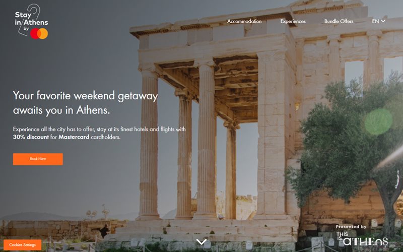 Stay in Athens 2022 01