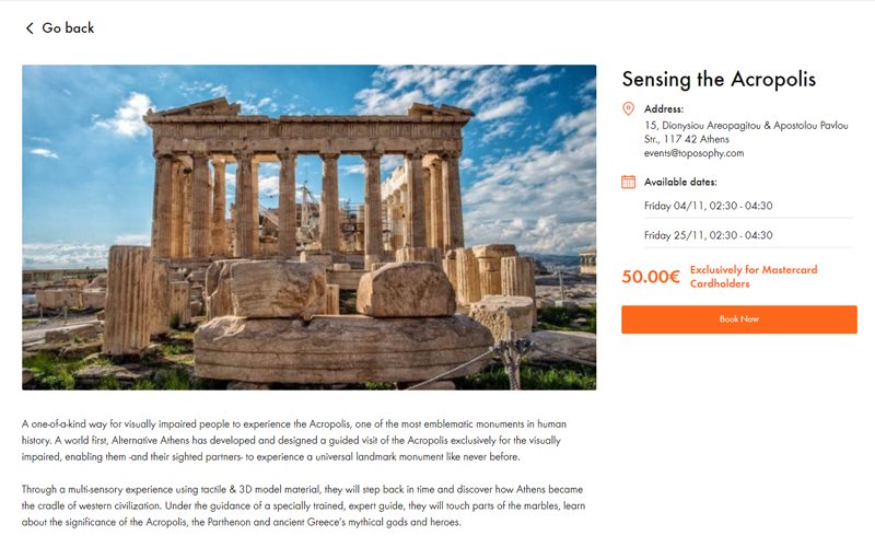 Stay in Athens 2022 04