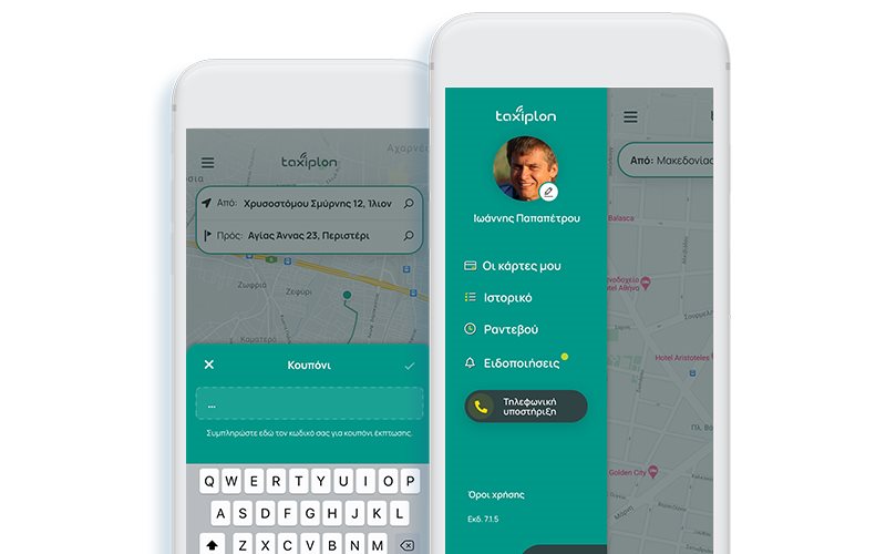 TAXIPLON PASSENGER 02