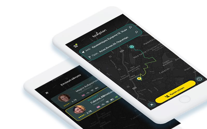 TAXIPLON PASSENGER 03